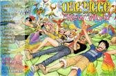 game pic for one piece